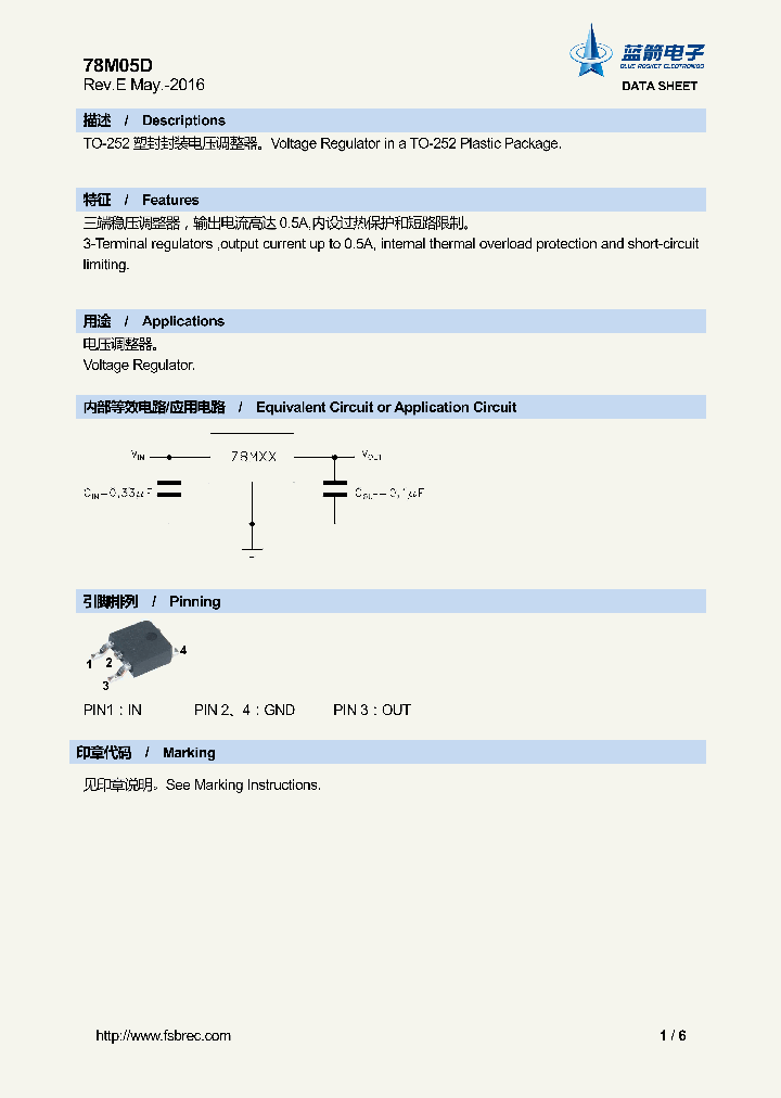 78M05D_8852380.PDF Datasheet