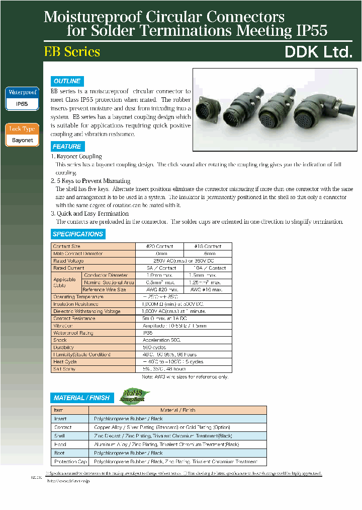 EBWL1324FZGS-D_8864823.PDF Datasheet