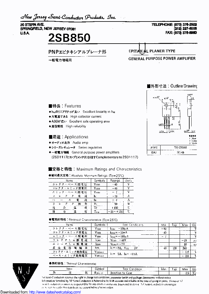 2SB850_8871814.PDF Datasheet