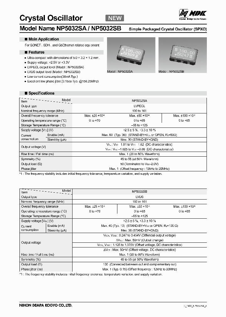 NP5032SB_8873292.PDF Datasheet