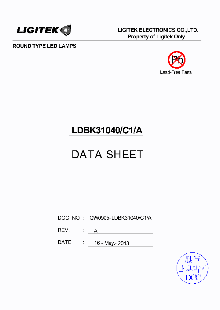 LDBK31040-C1-A_8912376.PDF Datasheet