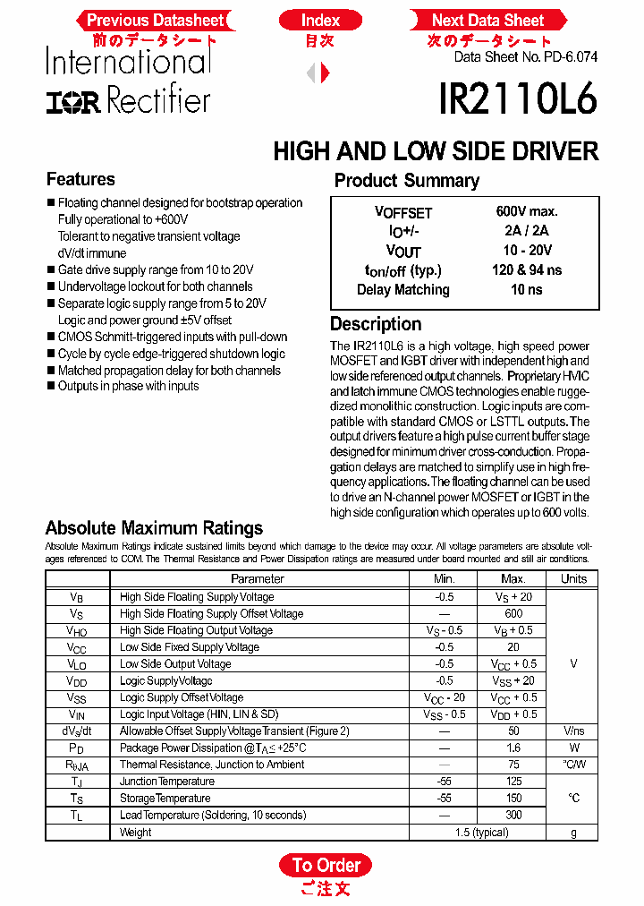 IR2110L6_8924786.PDF Datasheet