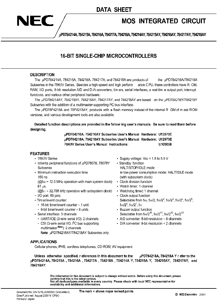 UPD784214A-07_8926851.PDF Datasheet