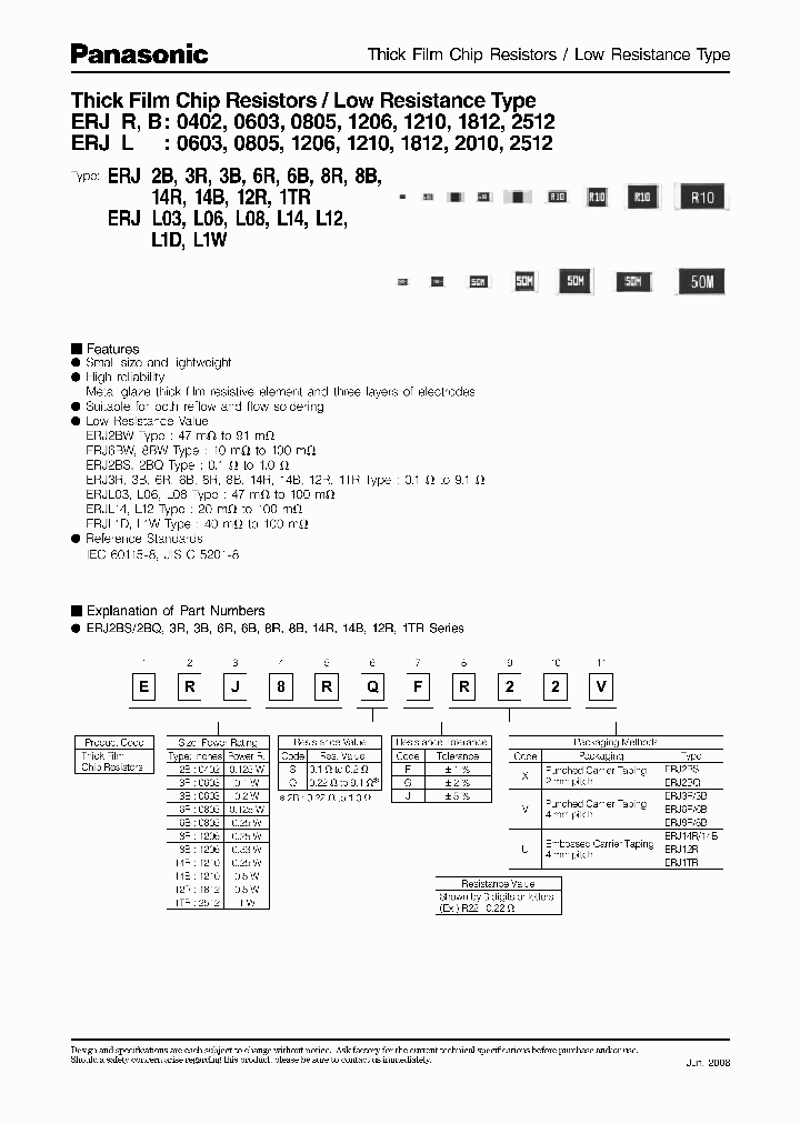 ERJ6RQJR22X_8960462.PDF Datasheet