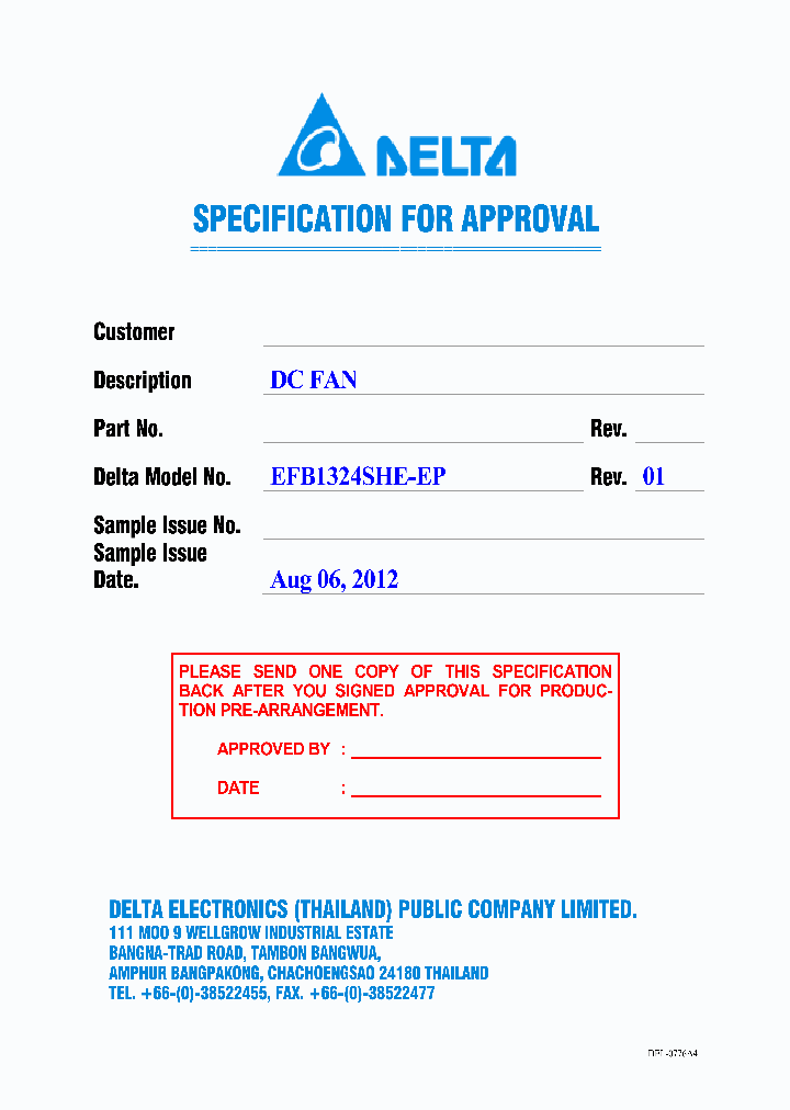 EFB1324SHE-EP_8963202.PDF Datasheet