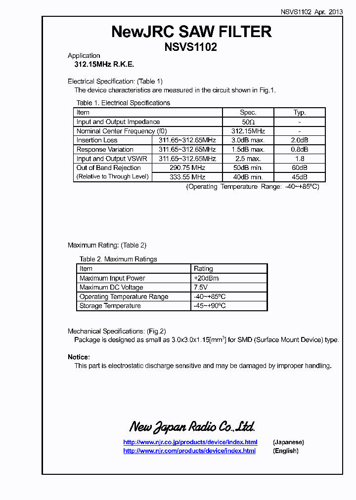 NSVS1102_8984812.PDF Datasheet