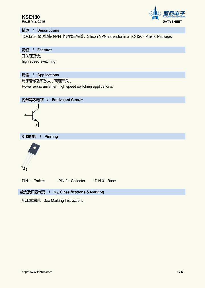 KSE180_8992795.PDF Datasheet
