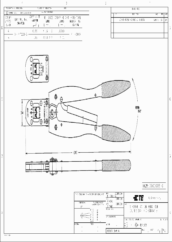 3800088-01_9038860.PDF Datasheet