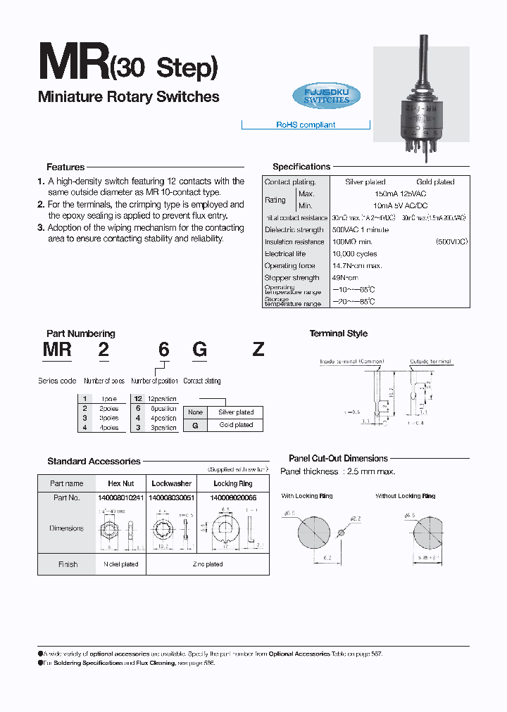 MR4-12-Z_9058846.PDF Datasheet