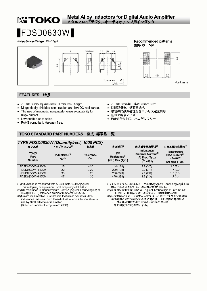 FDSD0630W_9064297.PDF Datasheet