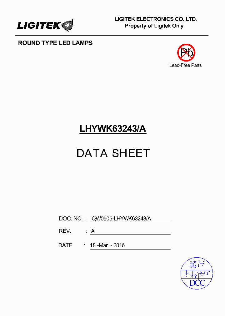 LHYWK63243-A_9081784.PDF Datasheet