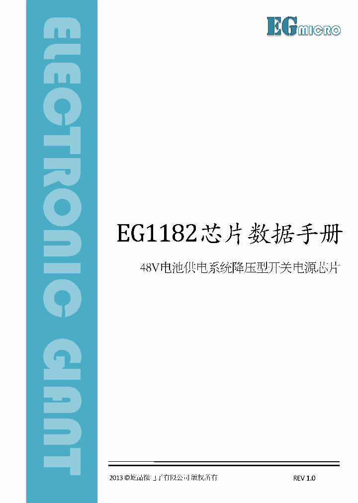 EG1182_9101716.PDF Datasheet