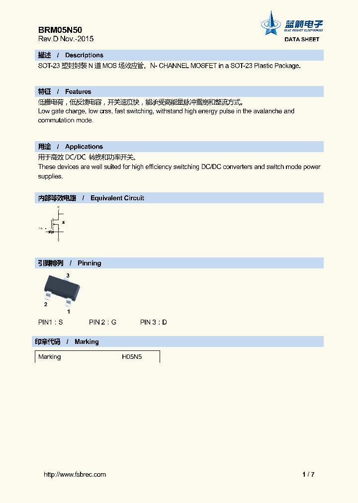 BRM05N50_9108722.PDF Datasheet